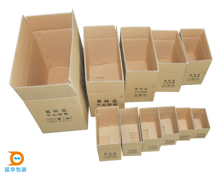 瓦楞紙箱，包裝紙盒，廉價(jià)紙箱，深圳紙箱